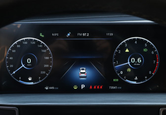 Подержанный автомобиль Chery Tiggo 8 Pro Max 2023 года (11 фото)