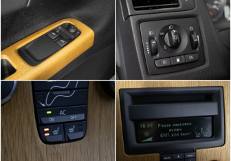 Подержанный автомобиль Volvo C30 2012 года (16 фото)