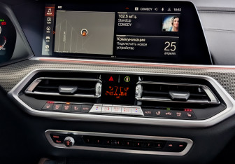 Подержанный автомобиль BMW X6 2021 года (15 фото)
