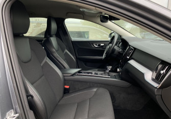 Подержанный автомобиль Volvo V60 Cross Country 2021 года (24 фото)