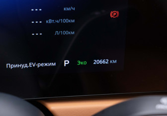 Подержанный автомобиль Voyah Passion 2026 года (12 фото)