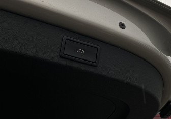 Подержанный автомобиль Skoda Kodiaq 2020 года (11 фото)