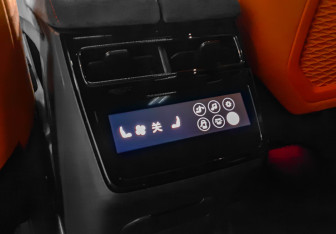 Подержанный автомобиль Zeekr 001 2023 года (32 фото)