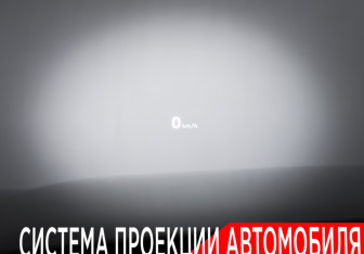 Подержанный автомобиль Hyundai Palisade 2019 года (32 фото)