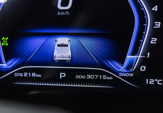 Подержанный автомобиль Changan Hunter Plus 2023 года (12 фото)