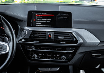 Подержанный автомобиль BMW X3 2018 года (11 фото)