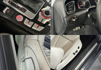 Подержанный автомобиль Audi RS 5 Coupe 2010 года (26 фото)