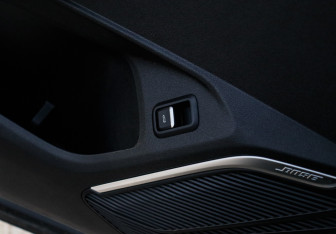 Подержанный автомобиль Geely Monjaro 2023 года (19 фото)