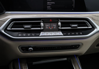 Подержанный автомобиль BMW X7 2020 года (31 фото)