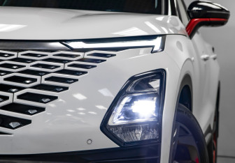 Подержанный автомобиль Omoda C5 2022 года (29 фото)