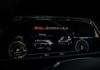 Новый Audi e-tron 2023 (10 фото)