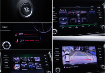 Подержанный автомобиль Skoda Kodiaq 2018 года (17 фото)