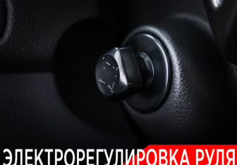 Подержанный автомобиль Infiniti QX70 2017 года (25 фото)