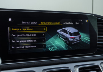 Подержанный автомобиль Mercedes-Benz GLE 2019 года (24 фото)