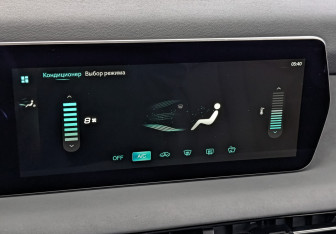 Подержанный автомобиль BAIC U5 Plus 2024 года (26 фото)