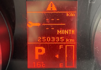 Подержанный автомобиль Mitsubishi Lancer Sedan 2008 года (16 фото)