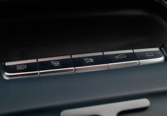 Подержанный автомобиль Voyah Free 2023 года (25 фото)