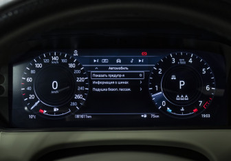 Подержанный автомобиль Land Rover Range Rover Velar 2021 года (12 фото)