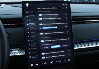 Подержанный автомобиль Jaecoo J7 2023 года (19 фото)