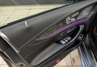 Подержанный автомобиль Mercedes-Benz AMG GT Liftback 2021 года (12 фото)