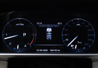 Подержанный автомобиль Land Rover Range Rover Sport 2016 года (12 фото)