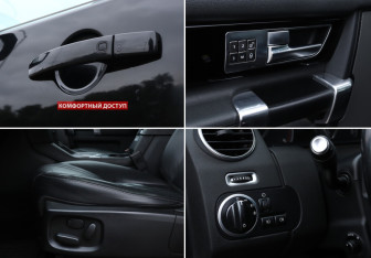 Подержанный автомобиль Land Rover Discovery 2014 года (17 фото)