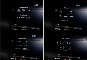 Подержанный автомобиль Voyah Dream 2023 года (13 фото)