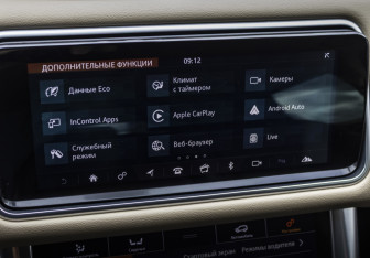Подержанный автомобиль Land Rover Range Rover Sport 2018 года (17 фото)