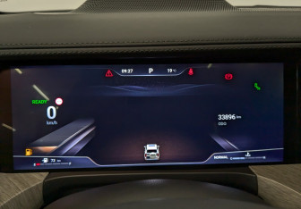 Подержанный автомобиль Tank 500 2023 года (13 фото)