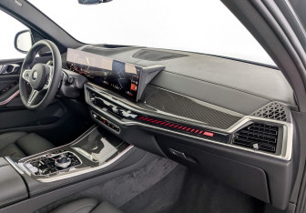 Новый BMW X5 2025 (9 фото)