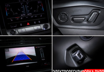 Подержанный автомобиль Audi Q7 2020 года (17 фото)
