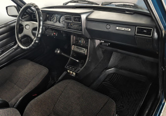 Подержанный автомобиль LADA (ВАЗ) 2107 2002 года (10 фото)