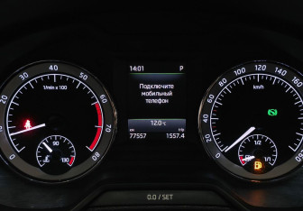 Подержанный автомобиль Skoda Octavia Liftback 2017 года (16 фото)