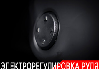 Подержанный автомобиль LiXiang L9 2023 года (24 фото)