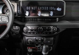 Новый Jeep Wrangler 2024 (15 фото)