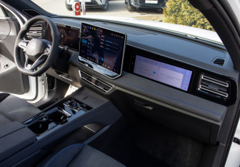 Новый Volkswagen Tiguan 2025 (23 фото)
