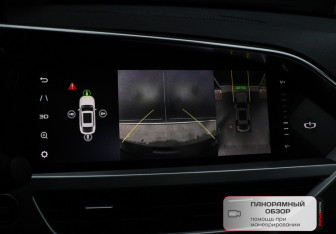 Подержанный автомобиль Geely Tugella 2019 года (26 фото)