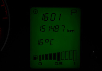 Подержанный автомобиль LADA (ВАЗ) Granta Sedan 2018 года (16 фото)