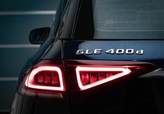 Подержанный автомобиль Mercedes-Benz GLE 2019 года (39 фото)