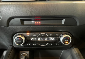 Новый Mazda CX-5 2026 (14 фото)