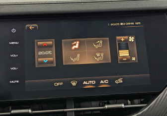 Подержанный автомобиль Haval F7x 2020 года (26 фото)