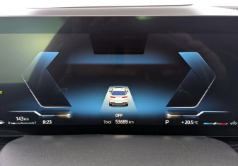 Подержанный автомобиль BMW X7 2023 года (13 фото)