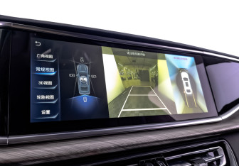 Подержанный автомобиль Hongqi H9 2021 года (29 фото)