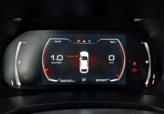 Подержанный автомобиль Haval F7x 2021 года (16 фото)