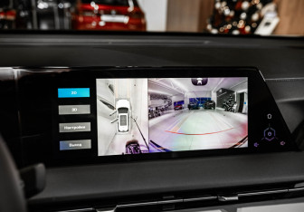 Новый Changan CS75PLUS 2024 (14 фото)