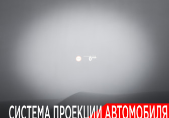 Подержанный автомобиль BMW X6 2020 года (33 фото)