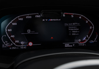 Подержанный автомобиль BMW X7 2019 года (13 фото)