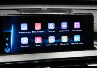 Подержанный автомобиль Chery Tiggo 7 Pro Max 2022 года (22 фото)