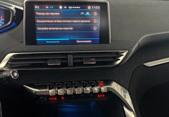 Подержанный автомобиль Peugeot 3008 2017 года (14 фото)
