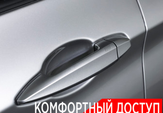 Подержанный автомобиль BMW X5 M 2018 года (22 фото)